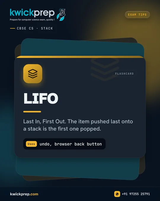 LIFO