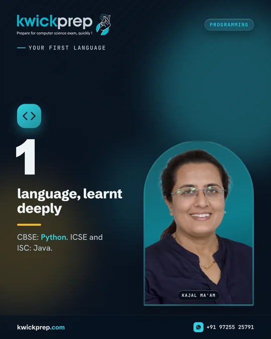 language, learnt deeply