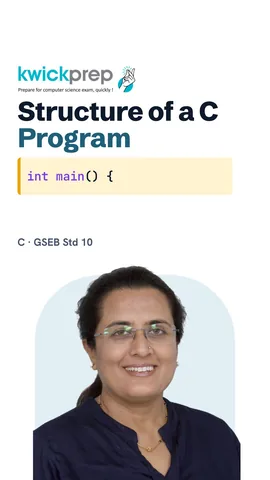 C code: #include <stdio.h>, int main() with printf("Hi\n") and return 0, output Hi.