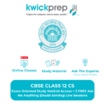 Kwickprep CBSE CS12 Exam-oriented study materials access